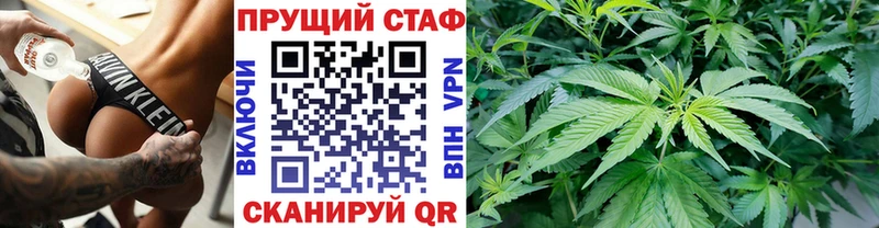 Наркошоп купить Каннабис COCAIN МДМА Мефедрон Гашиш Кола