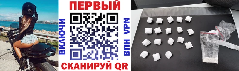Купить где Кола АМФЕТАМИН Розовый