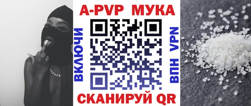 Alpha PVP VHQ Кола