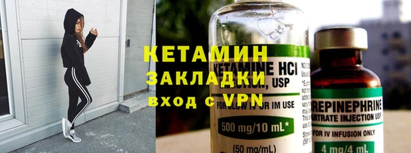 мескалин Аркадак