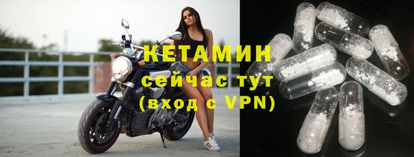мескалин Аркадак
