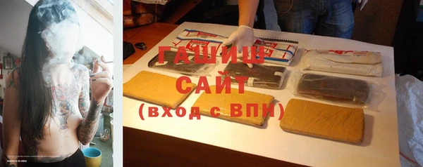 мескалин Аркадак