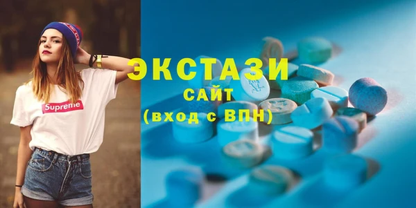 мескалин Аркадак