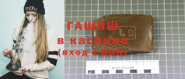 каннабис Армянск