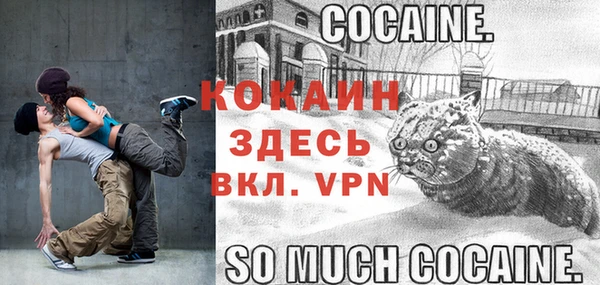 мескалин Аркадак