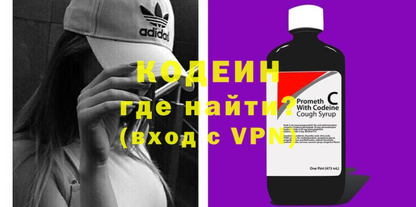 мескалин Аркадак