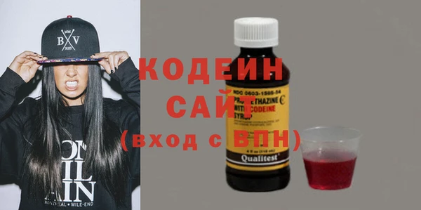 трава Балабаново