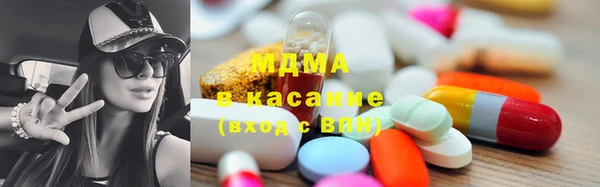 COCAINE Баксан