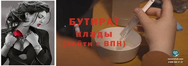Альфа ПВП Арсеньев