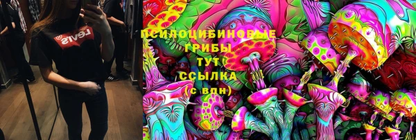 мескалин Аркадак