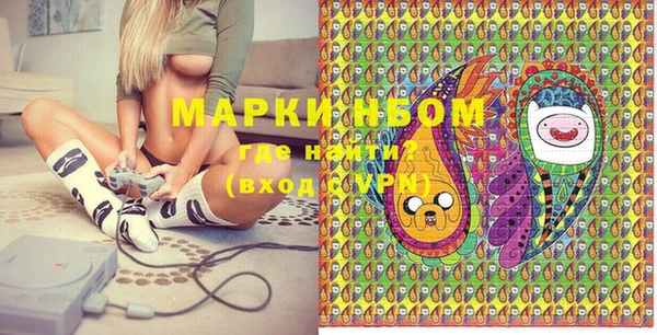 Альфа ПВП Арсеньев