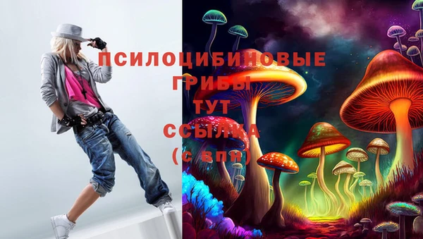каннабис Армянск