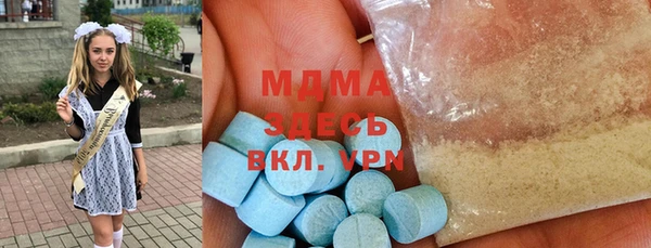 Альфа ПВП Арсеньев
