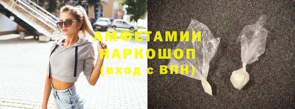 Альфа ПВП Арсеньев
