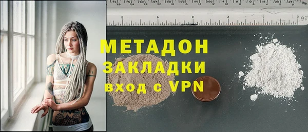 Альфа ПВП Арсеньев