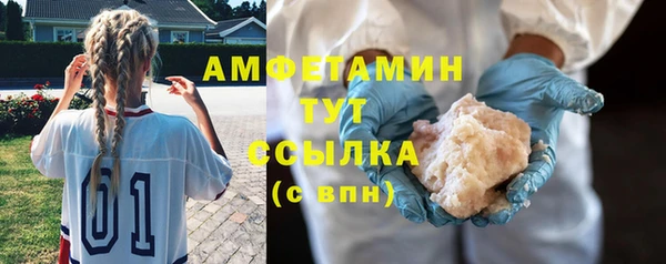 мескалин Аркадак