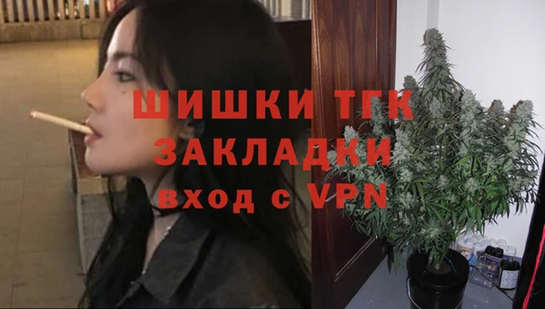 мескалин Аркадак