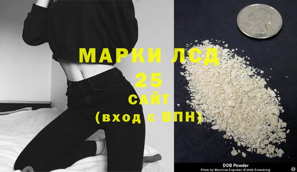 Альфа ПВП Арсеньев