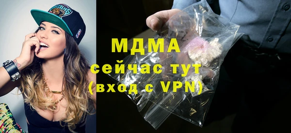 кокаин колумбия Нефтегорск