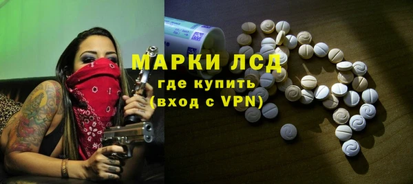 мескалин Аркадак
