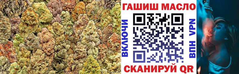 Купить закладки  Кола  ТГК вейп 